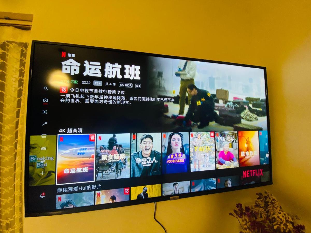 地铁站旁,免费停车位,距机场15分钟车程,独享80平米露台和美景,星空帐篷,舒适淋浴,宽敞3间房3张双人床公寓 Athena Bagian luar foto